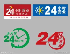 最新24小时公积金取现回收方法分析(最方便真实的温州24小时公积金取现回收多久到账方法)