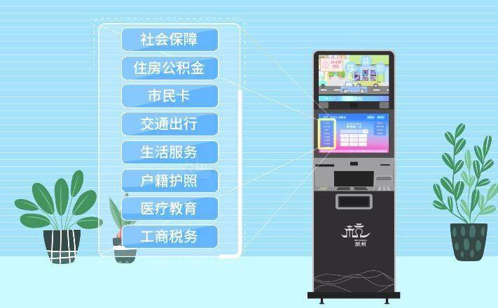 最新24小时公积金卡余额回收联系方式方法分析(最方便真实的温州公积金卡中心电话方法)