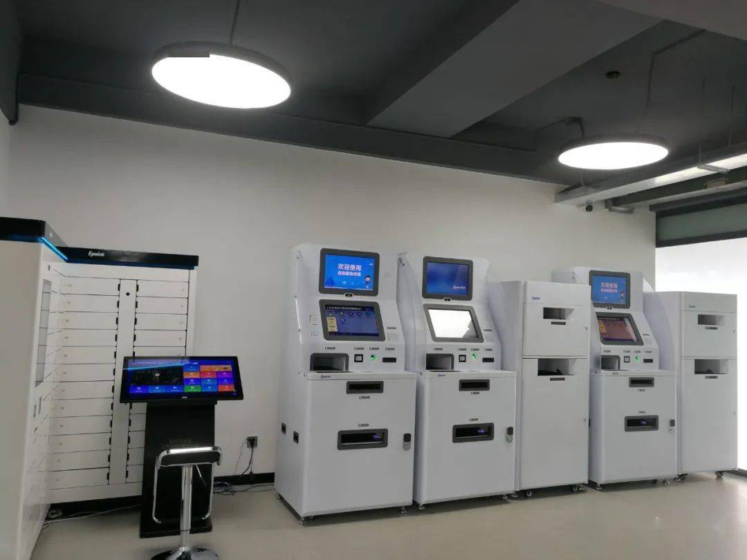 最新24小时公积金卡余额回收联系方式方法分析(最方便真实的温州公积金卡中心电话方法)