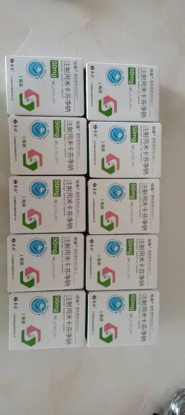 最新联系高价回收药品电话方法分析(最方便真实的温州药品回收平台方法)