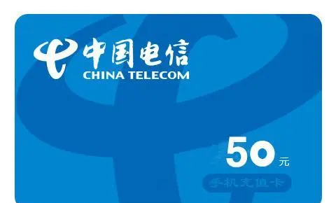 最新话费余额回收平台方法分析(最方便真实的温州四大话费回收平台回收的话费怎么用?方法)