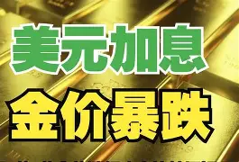 最新公积金卡钱套现回收方法分析(最方便真实的温州住房公积金套取现金方法)