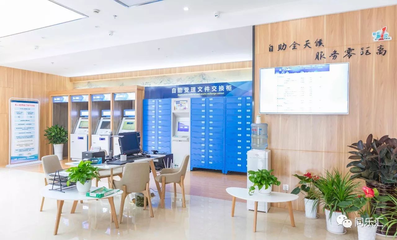 最新24小时套公积金卡方法分析(最方便真实的温州公积金套现流程方法)