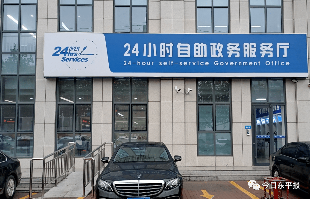 最新24小时套公积金卡回收商家方法分析(最方便真实的温州24小时套公积金卡回收商家知道吗方法)