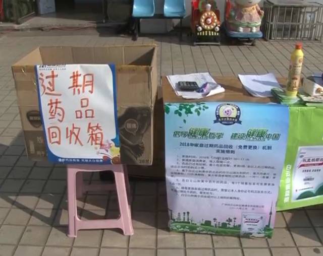 最新公积金卡刷药回收群方法分析(最方便真实的温州公积金缴存证明回执单方法)