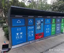 最新24小时家电回收上门方法分析(最方便真实的温州家电上门回收服务方法)