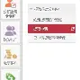 最新急用钱24小时套公积金卡方法分析(最方便真实的温州急用钱24小时套公积金卡可以吗方法)