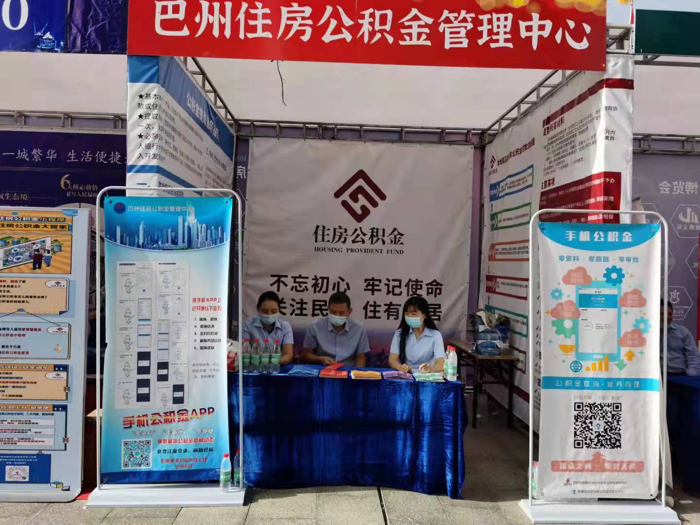 最新公积金提取代办中介怎么联系方法分析(最方便真实的温州代取公积金的中介人是怎么办到的方法)