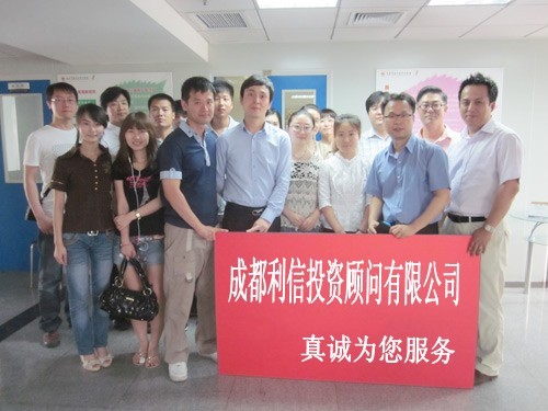 最新公积金提取代办中介怎么联系方法分析(最方便真实的温州代取公积金的中介人是怎么办到的方法)