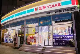 最新24小时高价回收公积金公积金套出方法分析(最方便真实的温州住房公积金贷款回收方法)