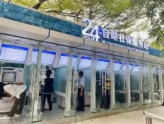 最新24小时高价回收公积金公积金套出方法分析(最方便真实的温州住房公积金贷款回收方法)