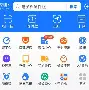 最新急用钱24小时套公积金卡深圳方法分析(最方便真实的温州深圳 住房公积金卡方法)