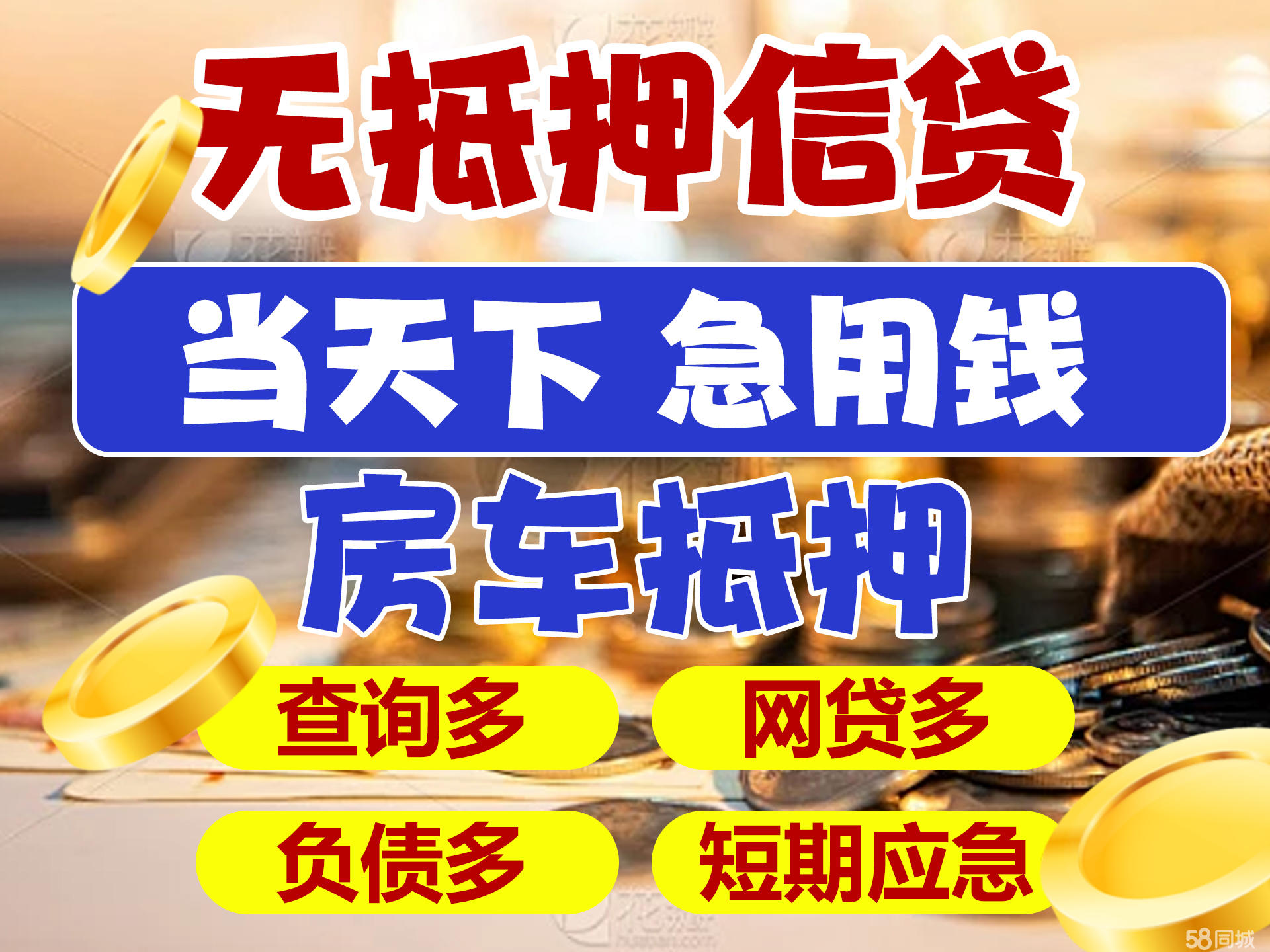 最新急用钱套公积金卡联系方式广州方法分析(最方便真实的温州广州公积金怎么用方法)