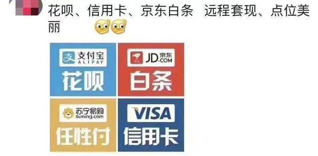 最新社保套现24小时微信怎么用方法分析(最方便真实的温州社保套现24小时微信怎么用不了方法)