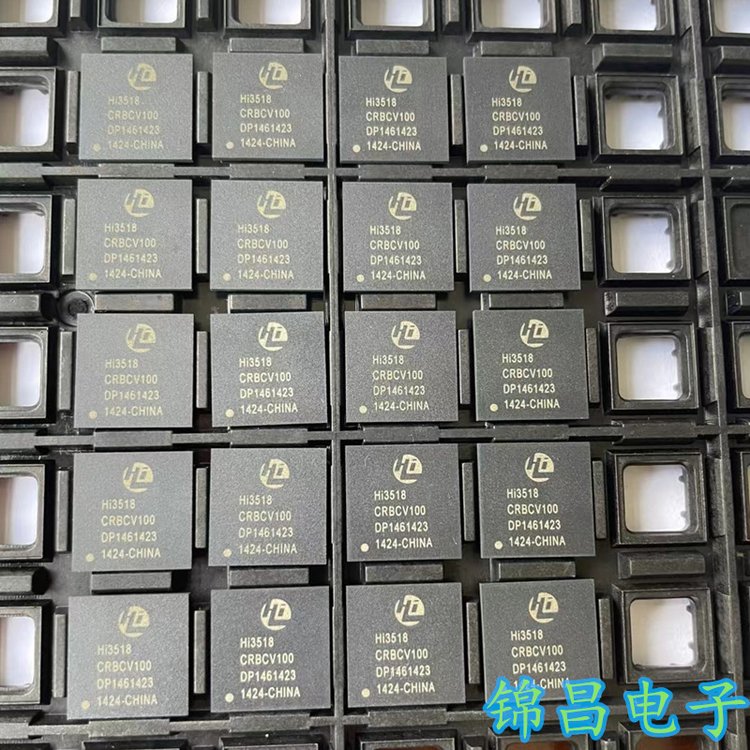 最新苏州高价回收回收ic方法分析(最方便真实的温州苏州 回收方法)