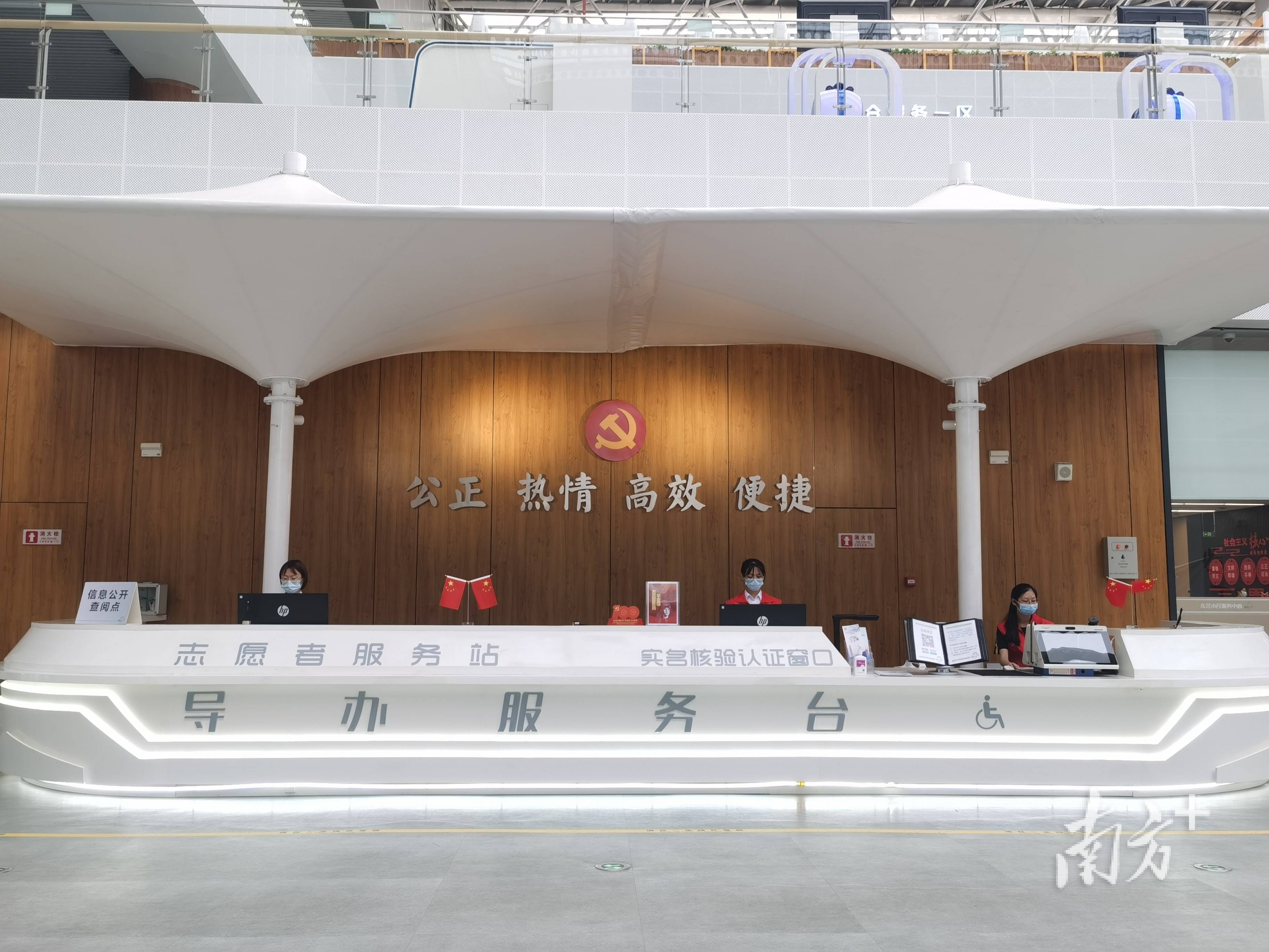 最新24小时高价回收公积金东莞方法分析(最方便真实的温州东莞取公积金方法)