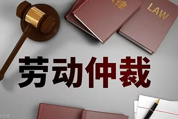 最新公积金过期了还能报销吗方法分析(最方便真实的温州住房公积金过期了还可以贷款吗方法)