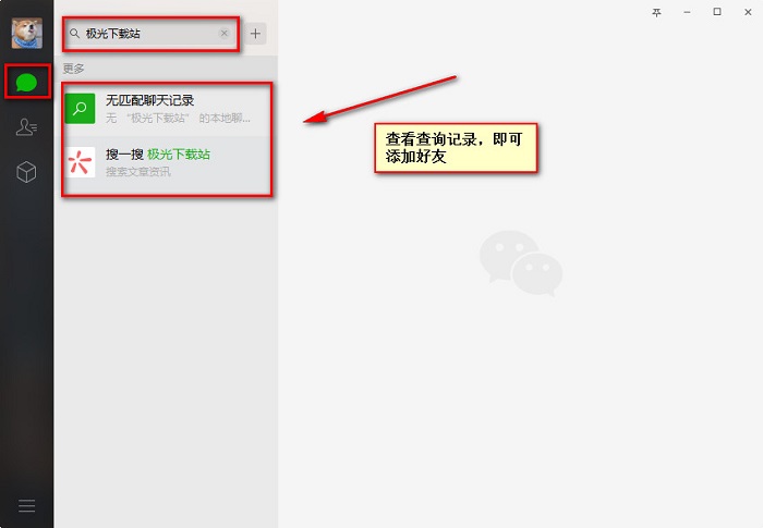 最新扫码商家付款如何撤销方法分析(最方便真实的温州商家扫付款码还要输密码怎么取消方法)