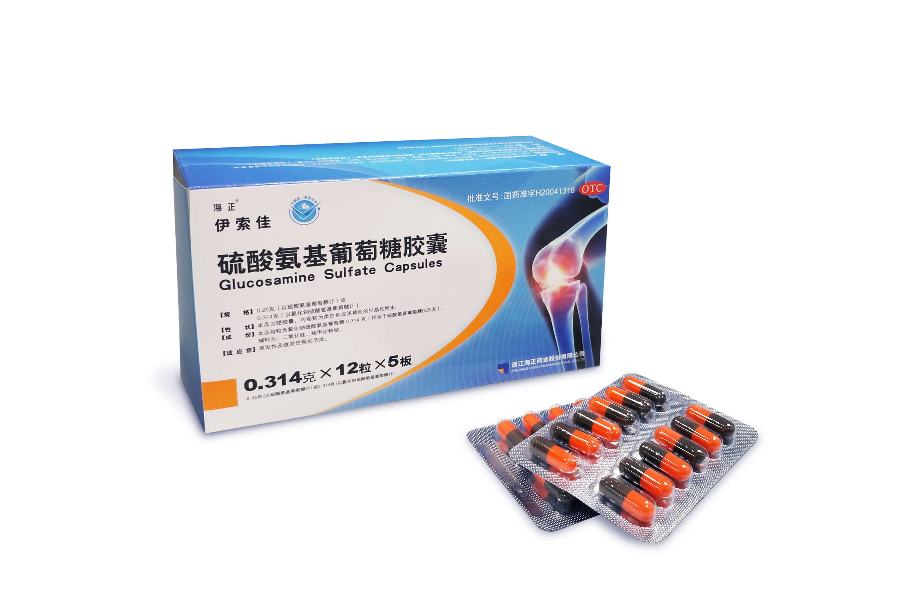 最新5%葡萄糖500ml加硫酸镁方法分析(最方便真实的温州葡萄糖500加40ml硫酸镁每小时15g几个小时输完方法)