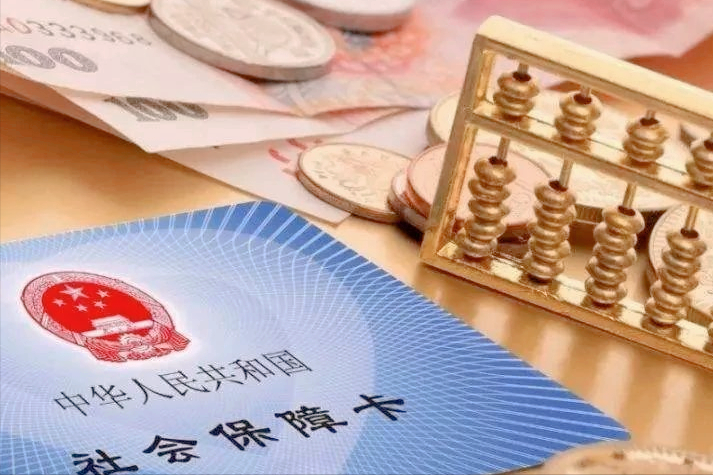 最新急用钱套公积金卡上海方法分析(最方便真实的温州上海公积金卡怎么领取方法)