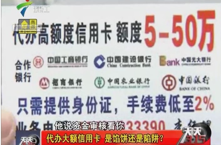 最新公积金提取代办中介上海方法分析(最方便真实的温州上海公积金代办提取业务方法)