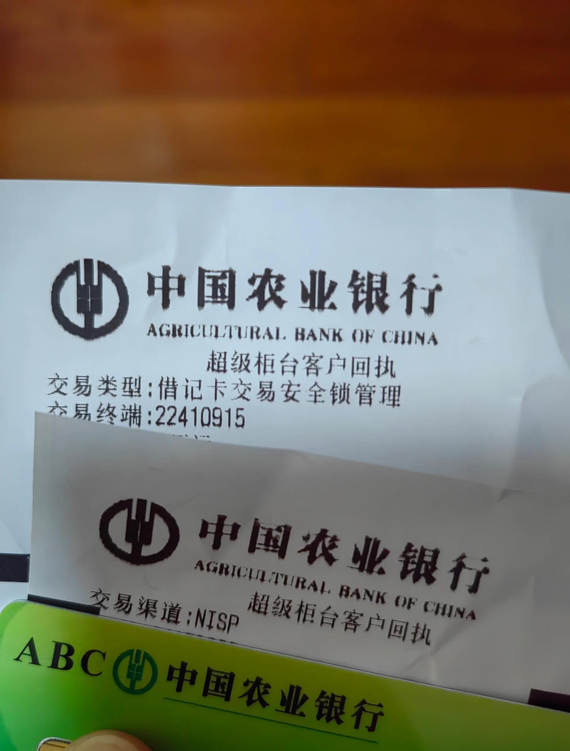 最新公积金卡会自动扣费吗方法分析(最方便真实的温州公积金卡会自动扣费吗怎么办方法)