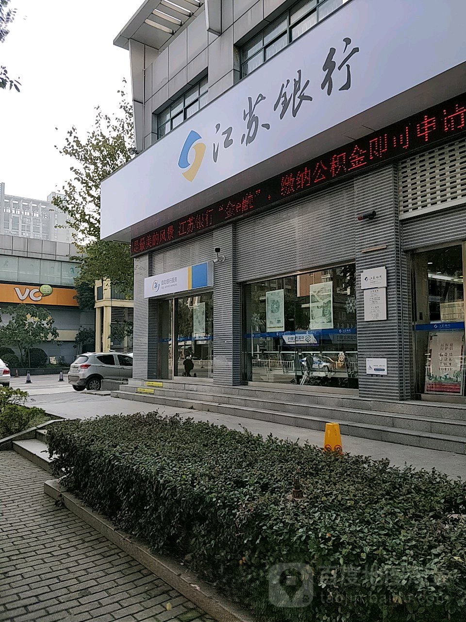 最新24小时套公积金卡回收联系方式方法分析(最方便真实的温州公积金卡客服电话多少方法)