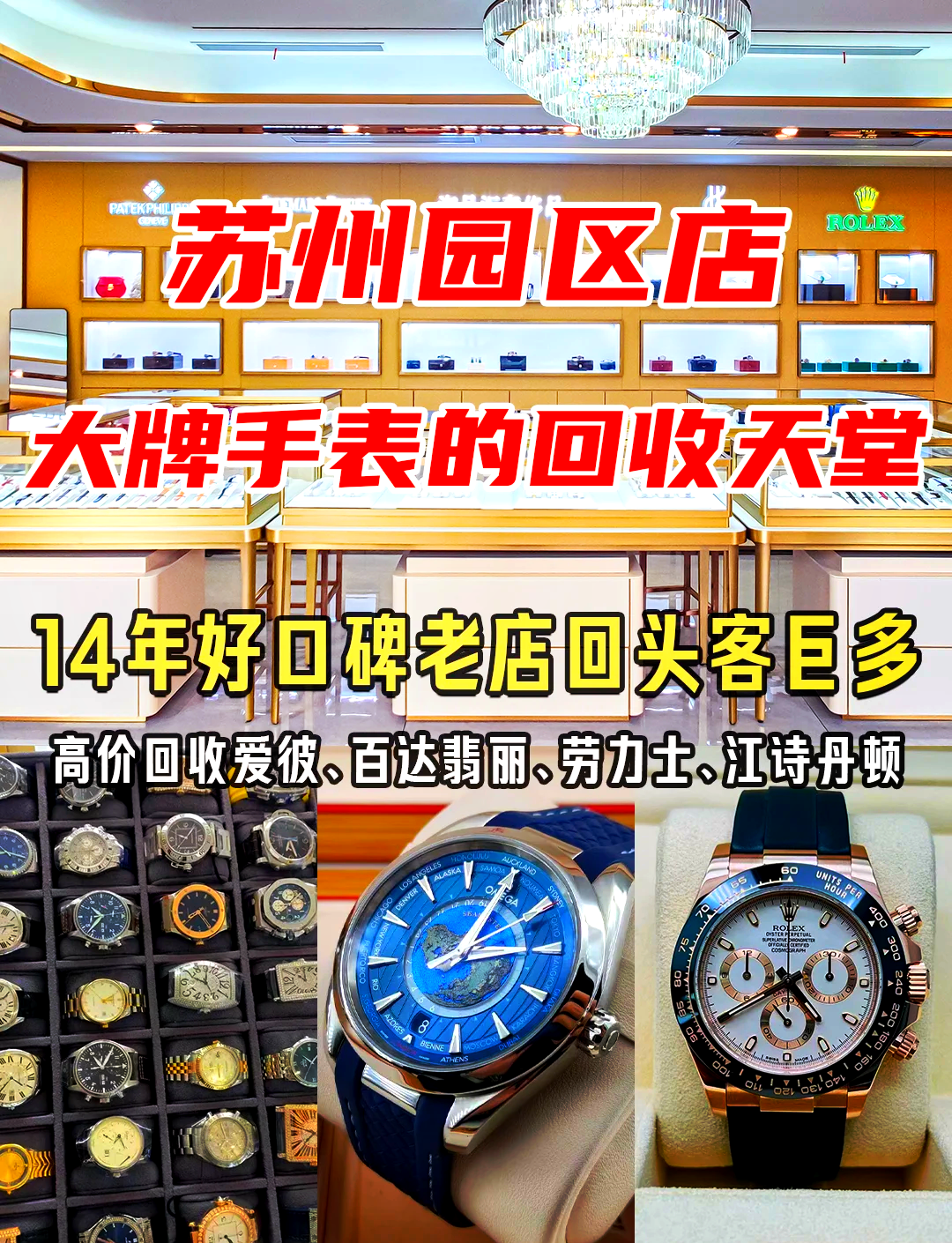 最新高价回收zfb秒结方法分析(最方便真实的温州抖音号回收秒结方法)