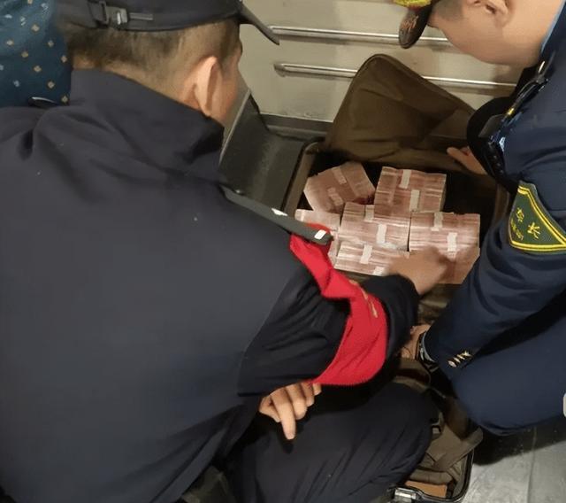 最新带现金几十万能过安检方法分析(最方便真实的温州携带现金过安检有具体规定吗方法)