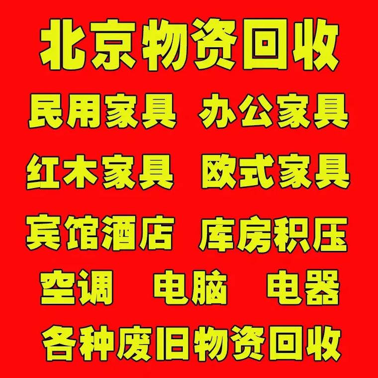 最新分付回收商家有哪些方法分析(最方便真实的温州分付会被收回吗方法)