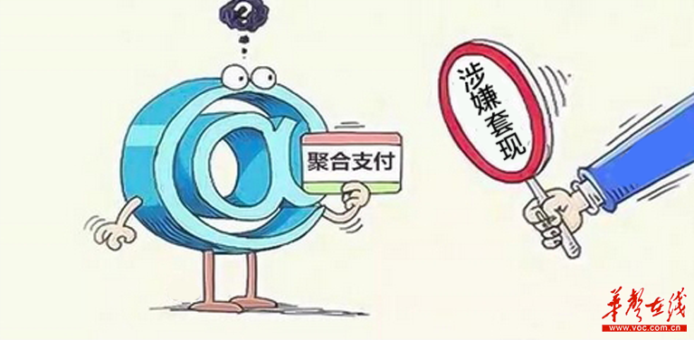 最新公积金卡套取现联系电话方法分析(最方便真实的温州公积金套现公司电话方法)
