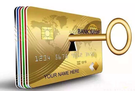 最新公积金卡套取现联系电话方法分析(最方便真实的温州公积金套现公司电话方法)