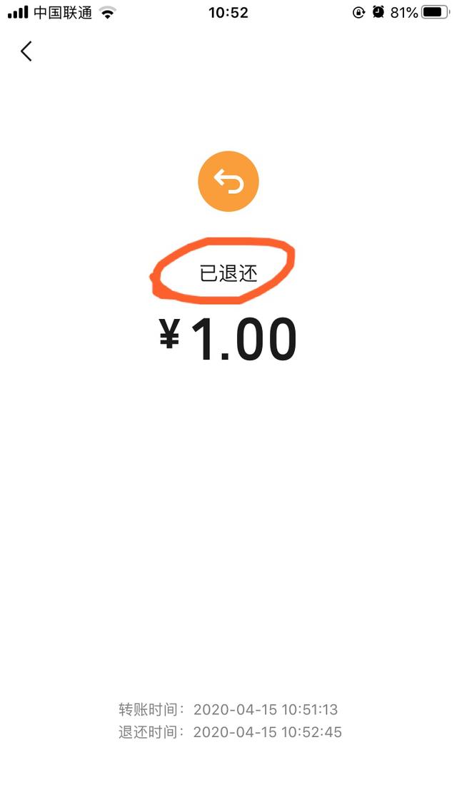 最新社保套现24小时微信能用吗方法分析(最方便真实的温州刷社保套现方法)