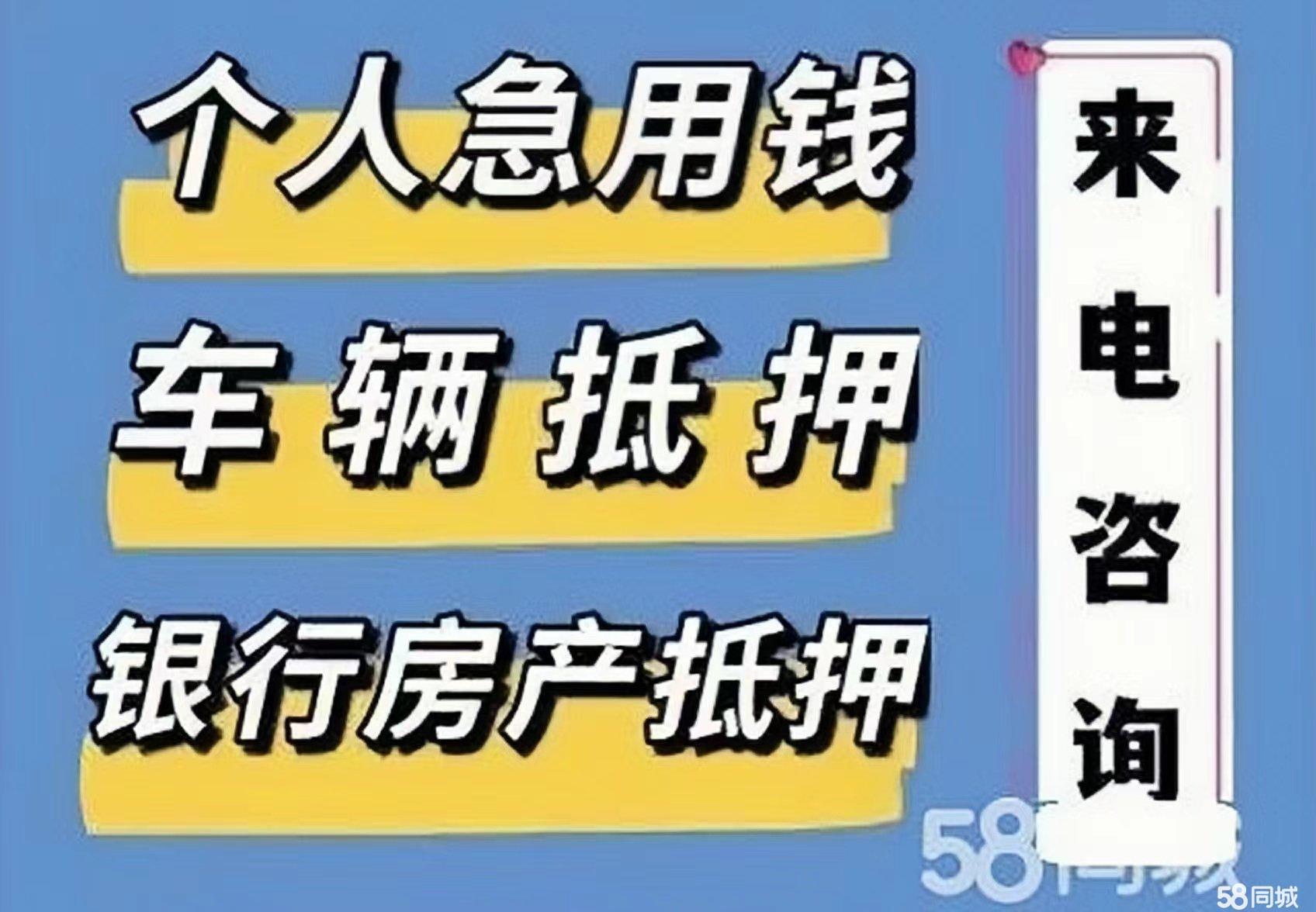 最新急用钱套公积金卡几个点方法分析(最方便真实的温州公积金套现多少手续费方法)