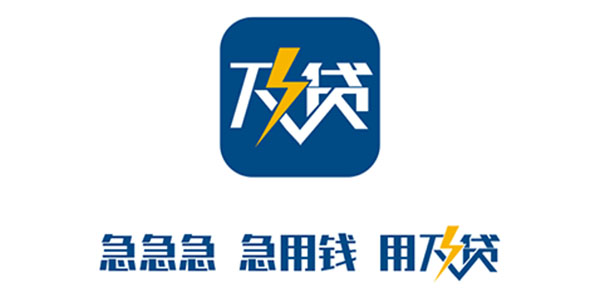 最新急用钱套公积金卡几个点方法分析(最方便真实的温州公积金套现多少手续费方法)