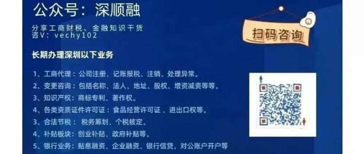 最新公积金卡惠民保险代扣是怎么回事方法分析(最方便真实的温州住房公积金惠民方法)