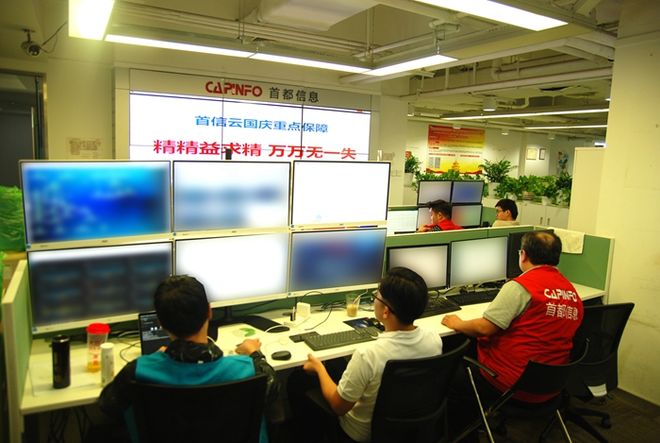 最新公积金24小时在线咨询方法分析(最方便真实的温州公积金热线客服方法)