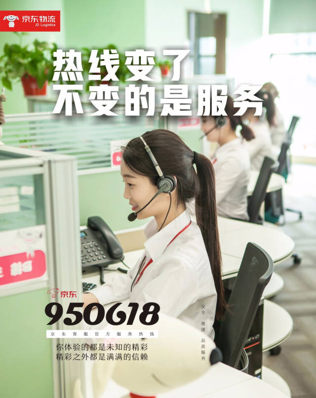 最新公积金24小时咨询电话人工方法分析(最方便真实的温州公积金热线电话人工服务时间是多少方法)