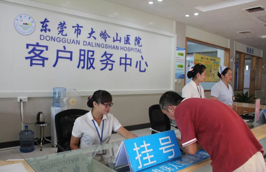 温州2026年最新24小时高价回收医保东莞渠道分享(最方便真实的温州广州高价回收医保卡联系方式方法)